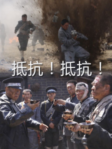 视频一视频二视频三视频